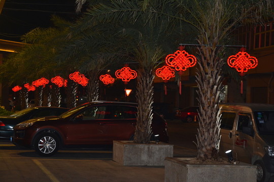 中國結(jié)