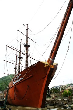 浙江 寧波 象山 漁村