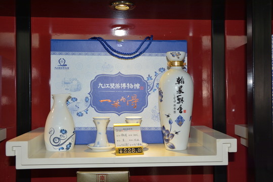 翰墨飄香