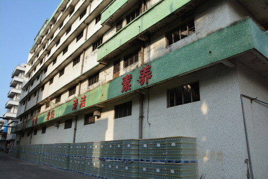 博物館