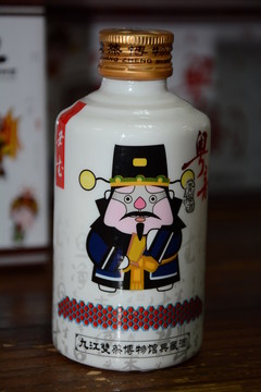 青梅酒