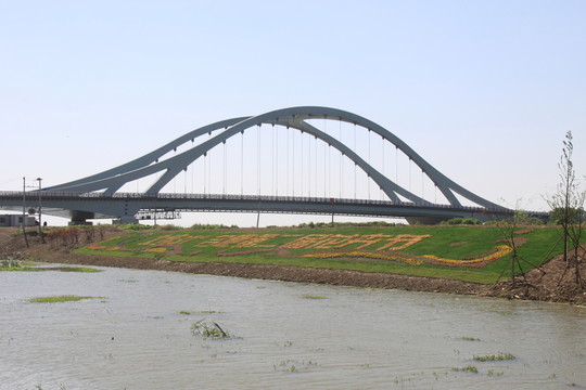 派河大橋
