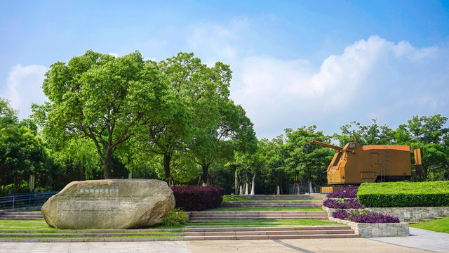 吳淞炮臺灣濕地公園