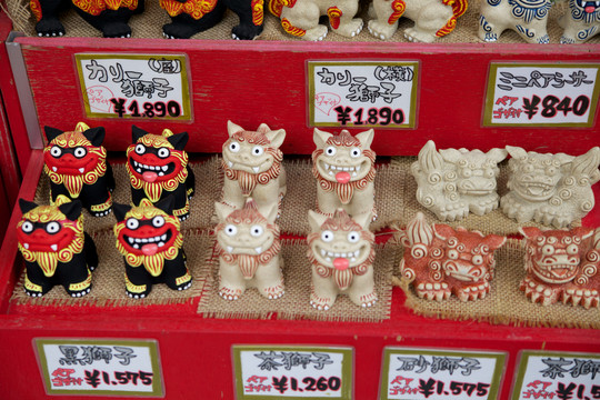 沖繩獅子紀(jì)念品