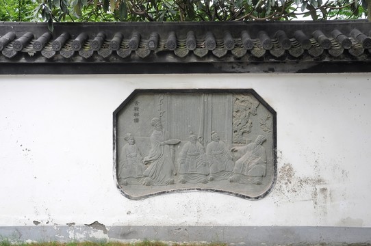 三國故事 浮雕壁畫
