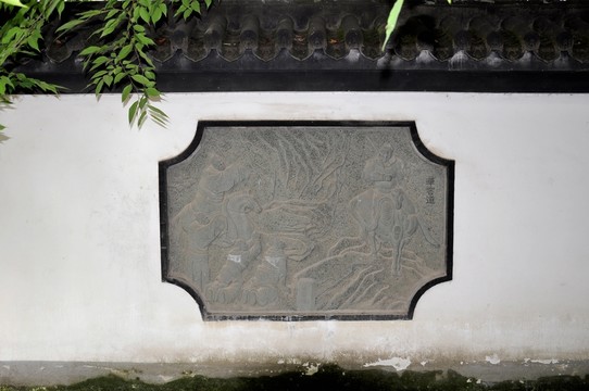 三國(guó)故事 成語(yǔ)故事