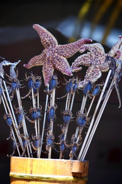 炸海星