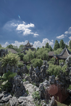 余蔭山房