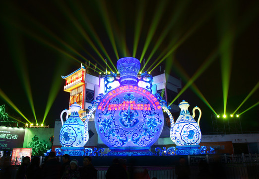 2015年自貢燈會(huì)