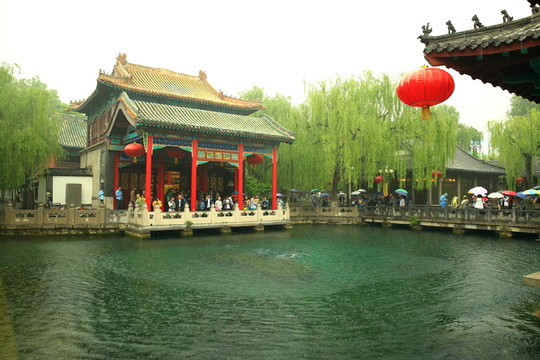 趵突泉公園