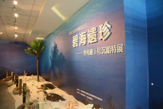 展廳設(shè)計