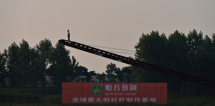 船與人