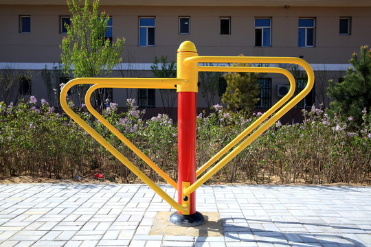 健身器材