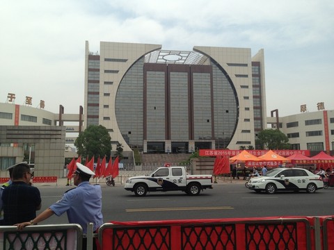 學校