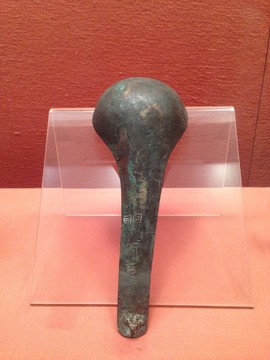 古代日用品