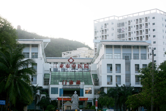 三亞中醫(yī)院