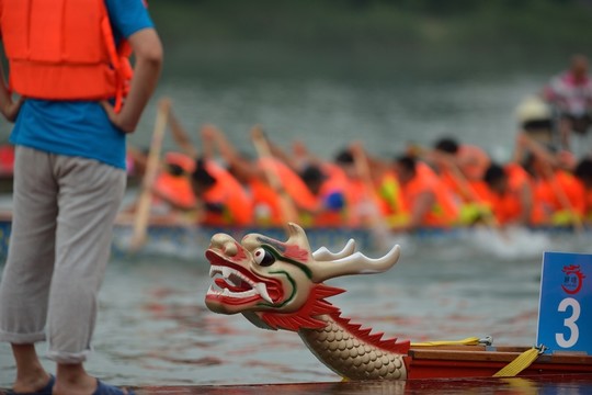 龍頭