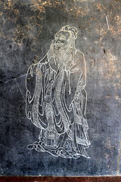 大慶 鐵人公園 孔子