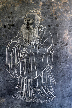 大慶 鐵人公園 老子