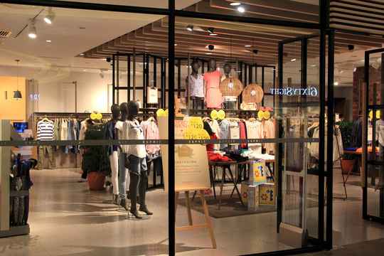 時(shí)尚女裝店