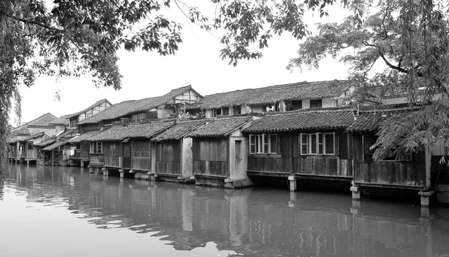 浙江烏鎮(zhèn)老照片