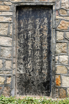 碑刻藝術(shù)