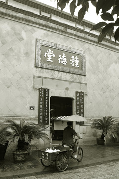 老杭州