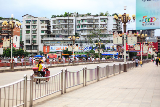 川南邊城瀘州敘永揚(yáng)武坊大橋