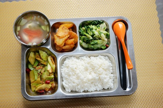 套餐