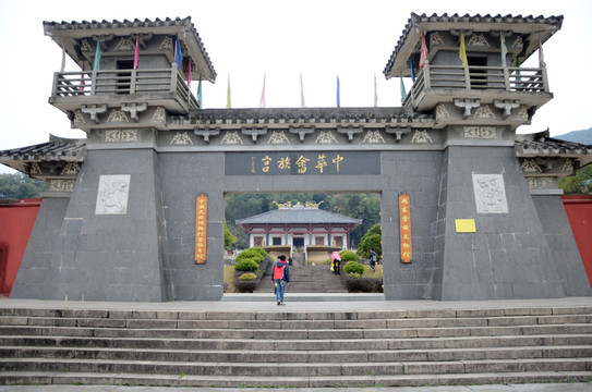 福建寧德畬族宮