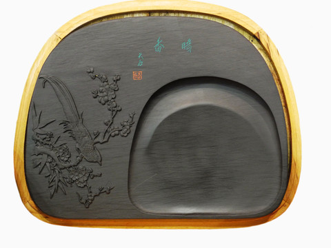 歙硯