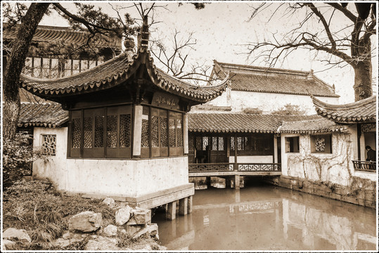 蘇州園林老照片
