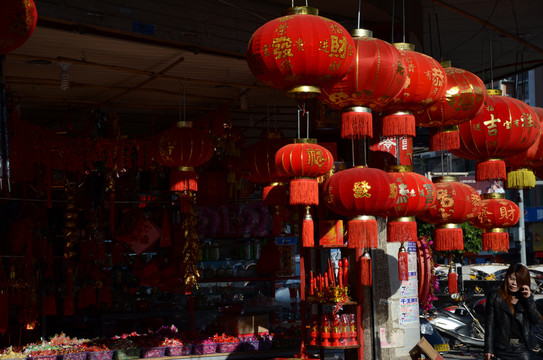 寧德喜慶店