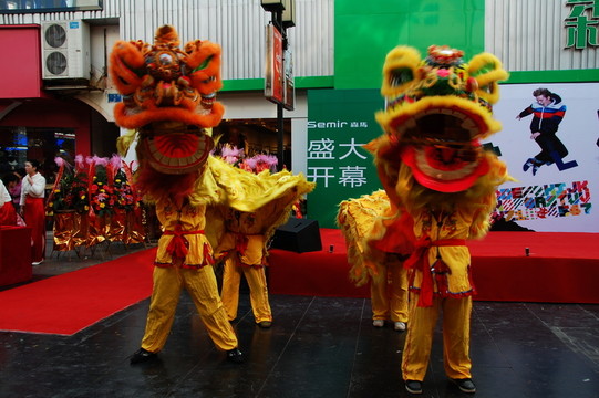 舞獅子