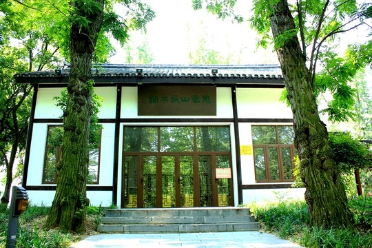 鳳凰山公園風(fēng)光