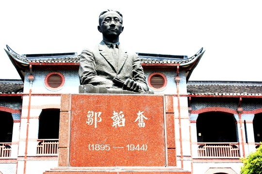 華東政法大學(xué)建筑風(fēng)貌