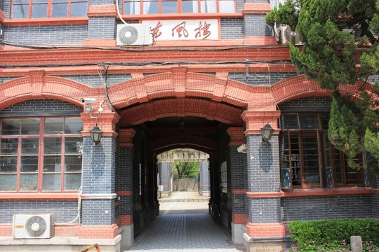 華東政法大學(xué)建筑風(fēng)貌