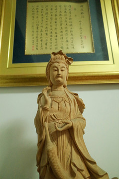 觀音雕像