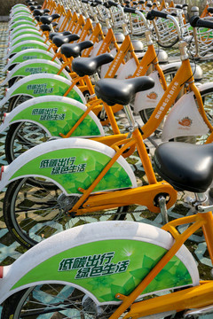 公共自行車