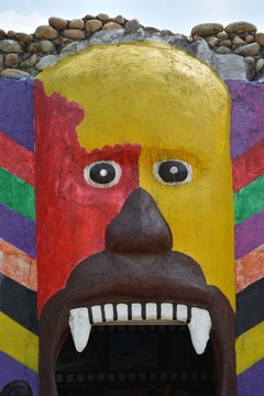 鬼城