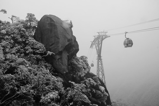 三清山