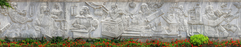 科學(xué)家壁雕