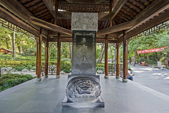 靈隱寺
