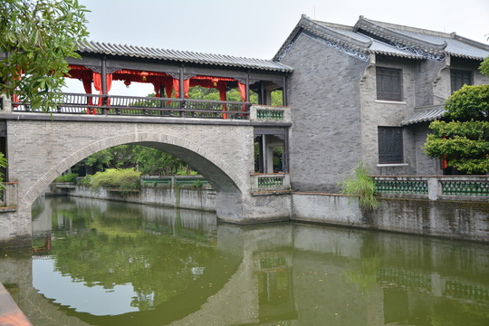 粵暉園