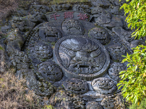 千獅山石獅