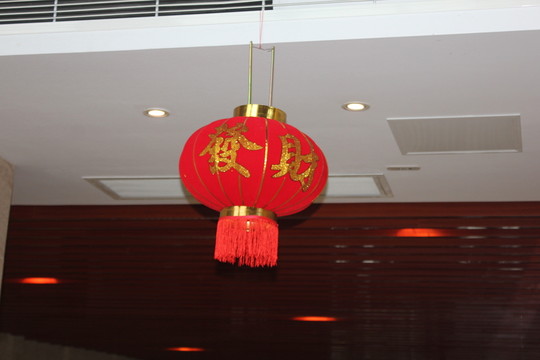 燈籠