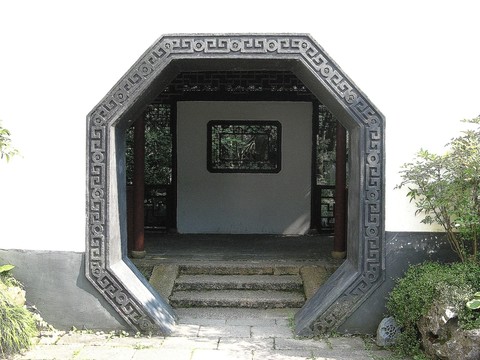 醉白池公園