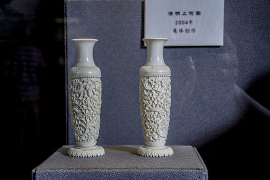 牙雕