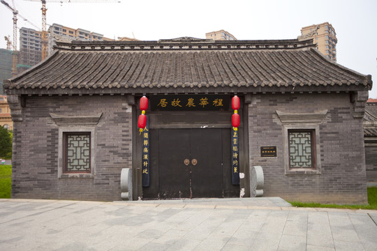 傳統(tǒng)建筑