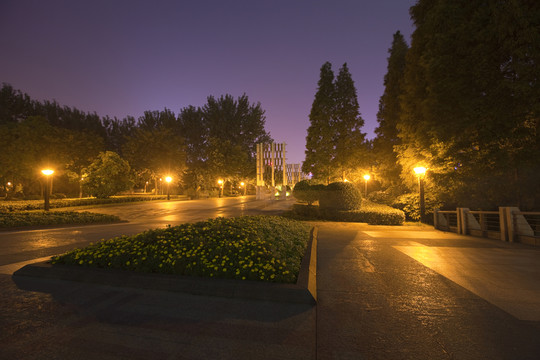 公園